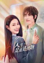 Watch Life is a Choice 123moviesFree