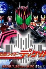 Watch Kamen Rider Decade (Kamen raid� Dikeido) 123moviesFree