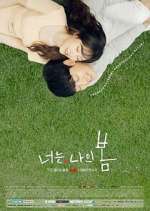 Watch You Are My Spring 123moviesFree