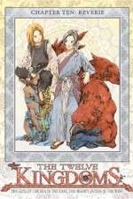 Watch The Twelve Kingdoms 123moviesFree