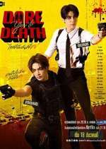 Watch Dare You to Death 123moviesFree