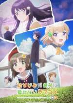 Watch Osananajimi ga Zettai ni Makenai Love Come 123moviesFree