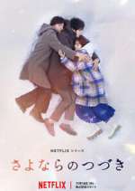 Watch Beyond Goodbye 123moviesFree