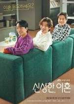 Watch Divorce Attorney Shin 123moviesFree