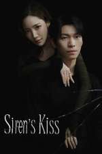 Watch Siren\'s Kiss 123moviesFree